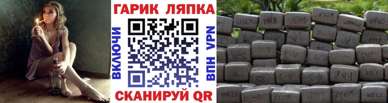 Виды наркоты Дорогобуж Cocaine Мефедрон ГАШИШ МАРИХУАНА