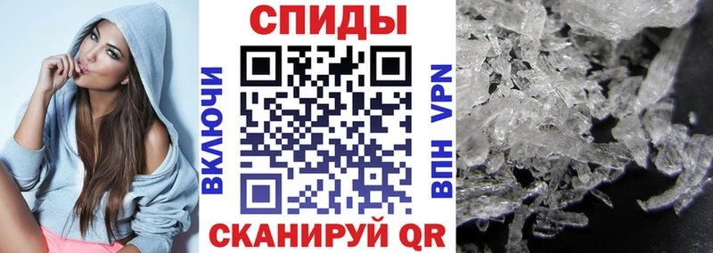 АМФЕТАМИН Розовый  как найти закладки  Дорогобуж 