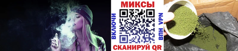 MEGA ссылки Дорогобуж Бутират BDO