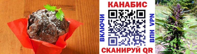магазин продажи наркотиков  Дорогобуж  Еда ТГК марихуана 