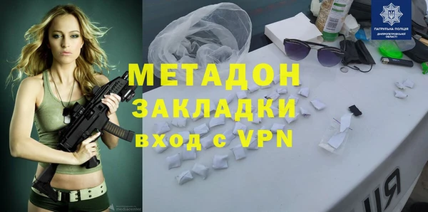 герыч Аркадак