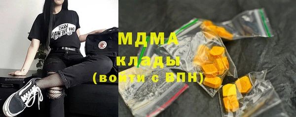 мет Алексеевка