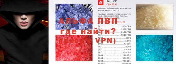 мет Алексеевка