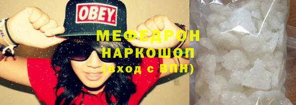 мет Алексеевка
