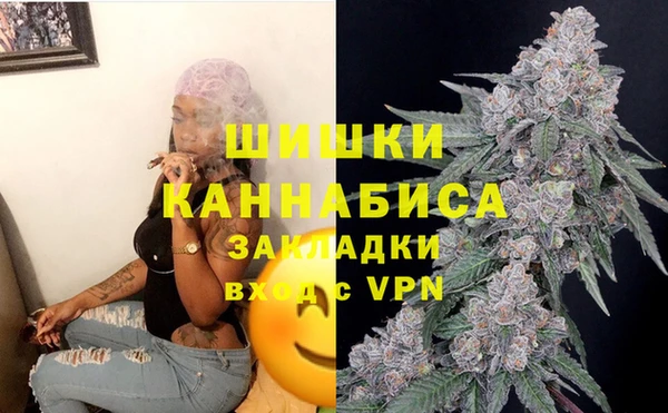 кокаин колумбия Алзамай