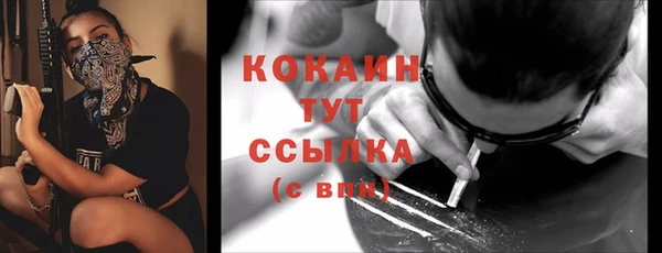 кокаин колумбия Алзамай