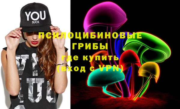 кокаин колумбия Алзамай