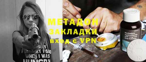 мет Алексеевка