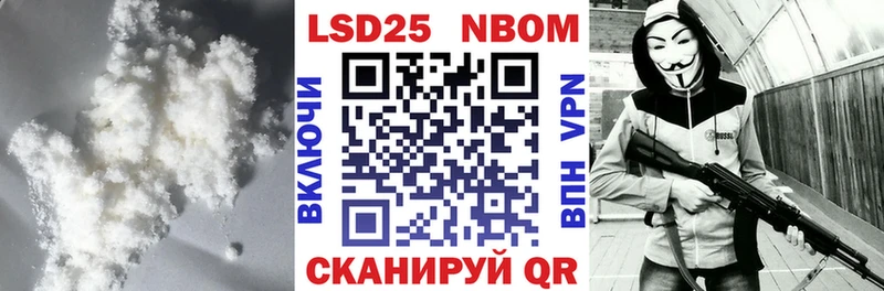 Лсд 25 экстази ecstasy  Дорогобуж 