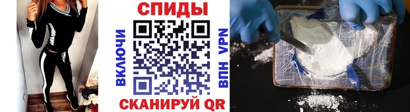 OMG как зайти  наркотики  Дорогобуж  это наркотические препараты  Метамфетамин витя 
